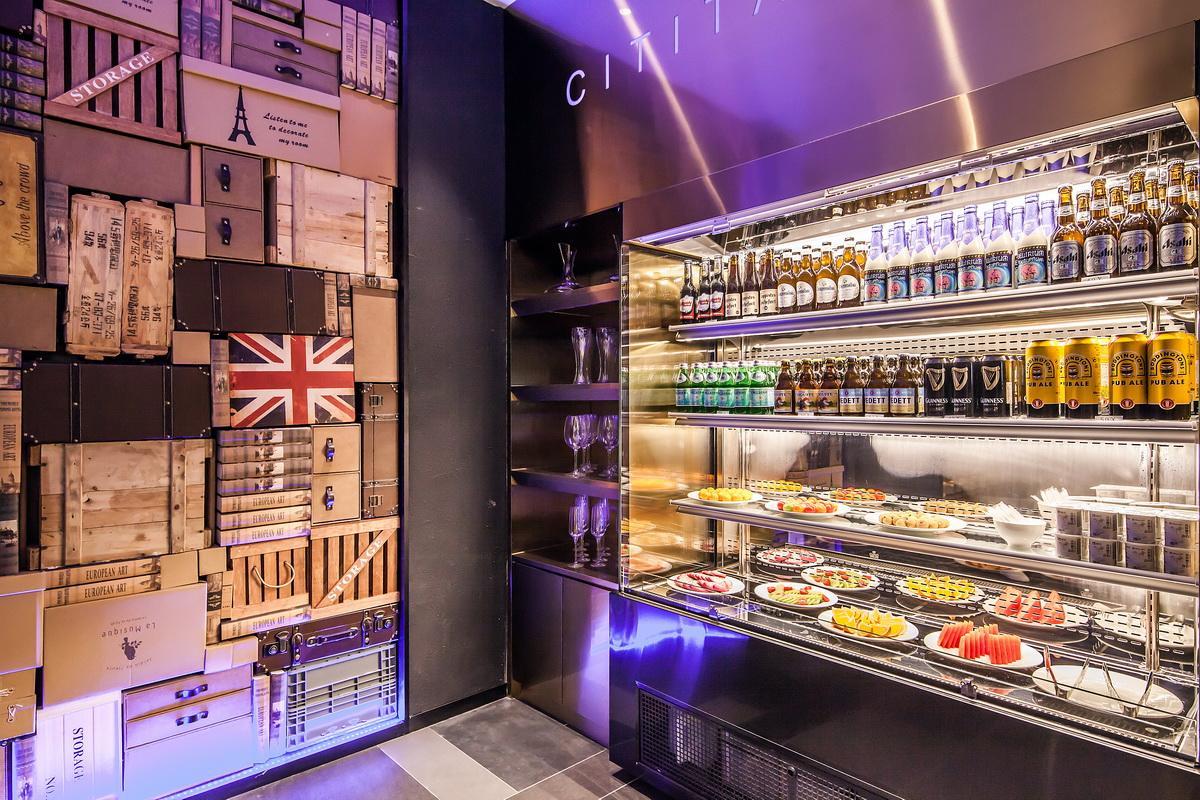 Hotel Citigo Xujiahui 4*
