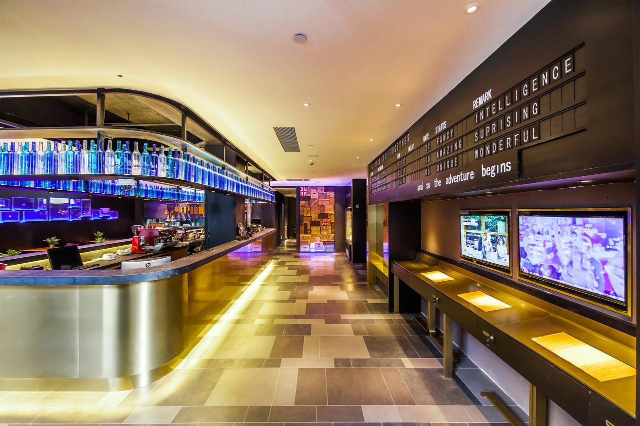 Hotel Citigo Xujiahui 4*