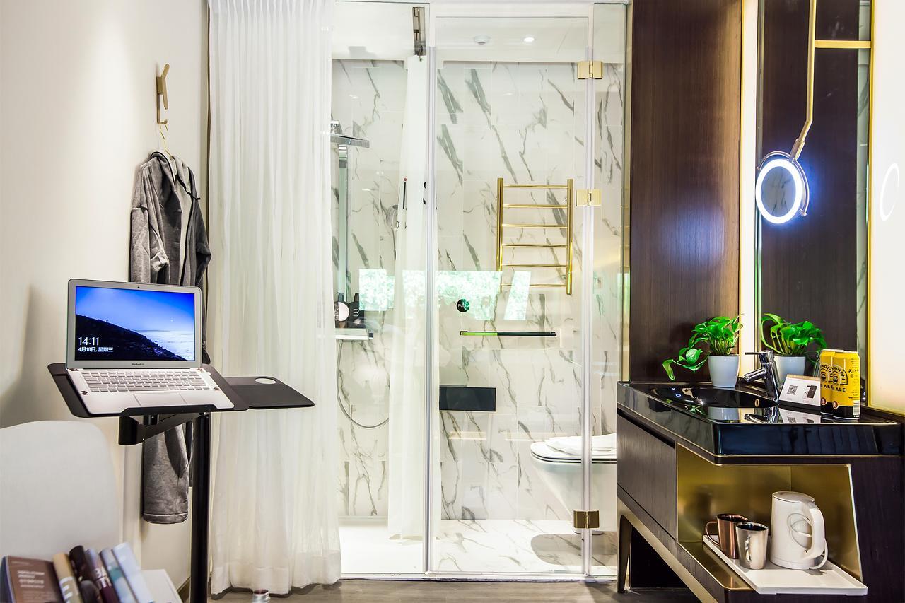 Hotel Citigo Xujiahui Shanghai