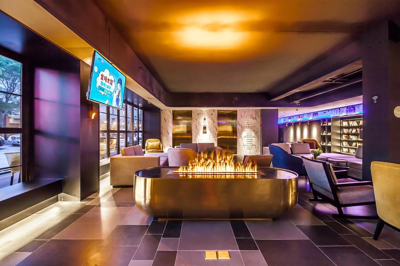 Citigo Xujiahui Hotel Shanghai