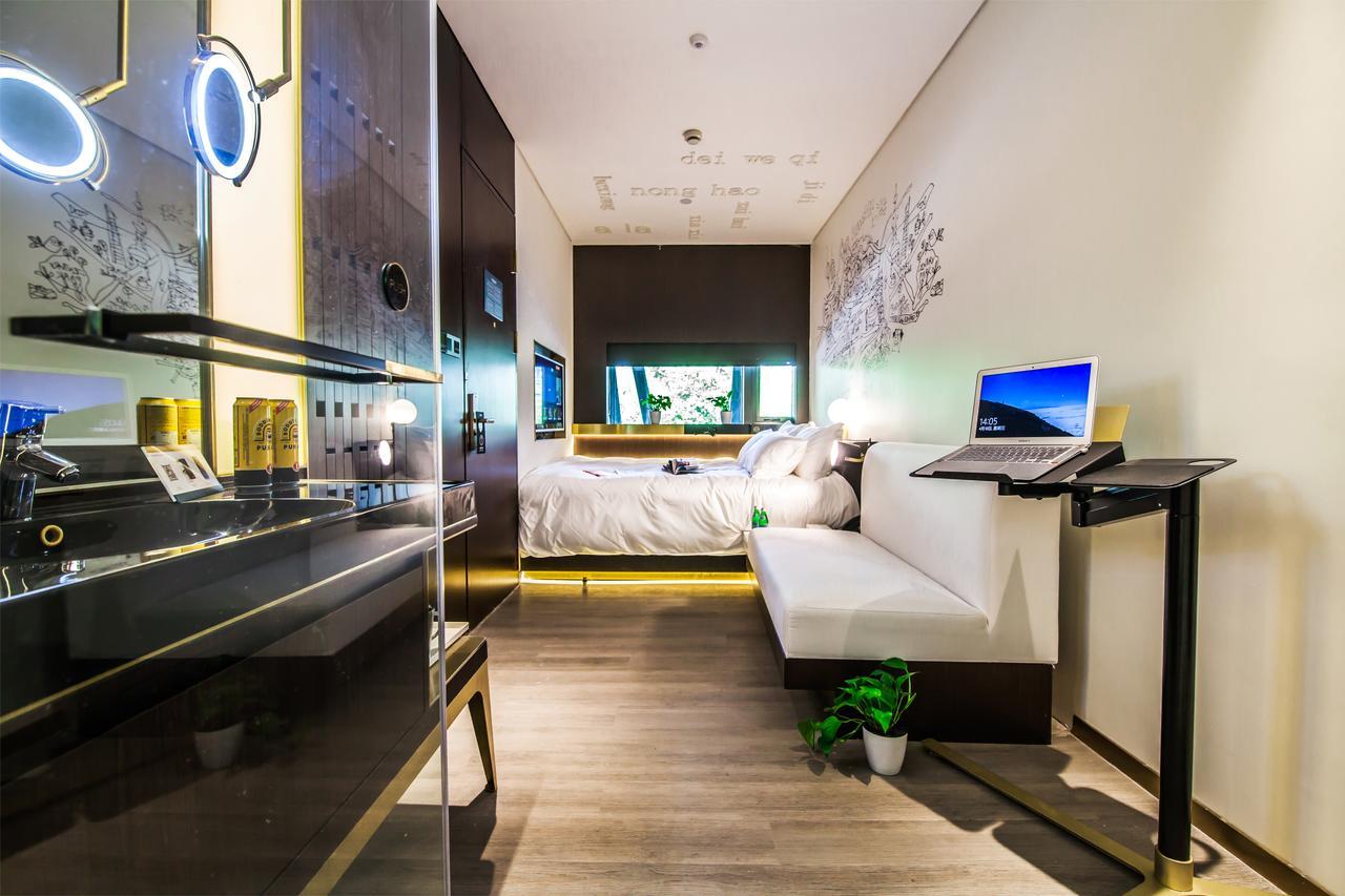 Citigo Xujiahui 4* Shanghai